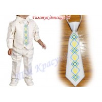 Детский галстук для мальчика 05